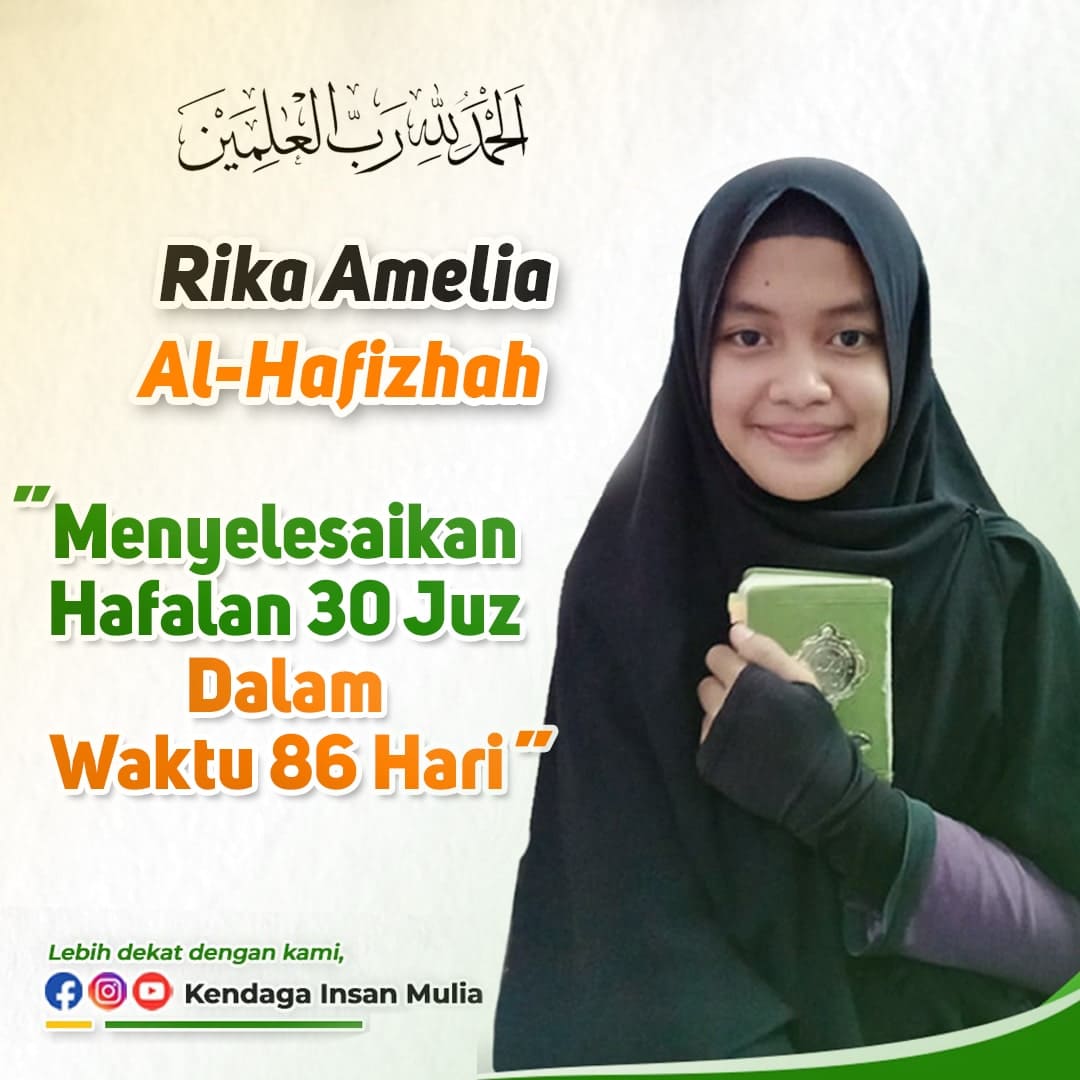 rikaa-min-min-1